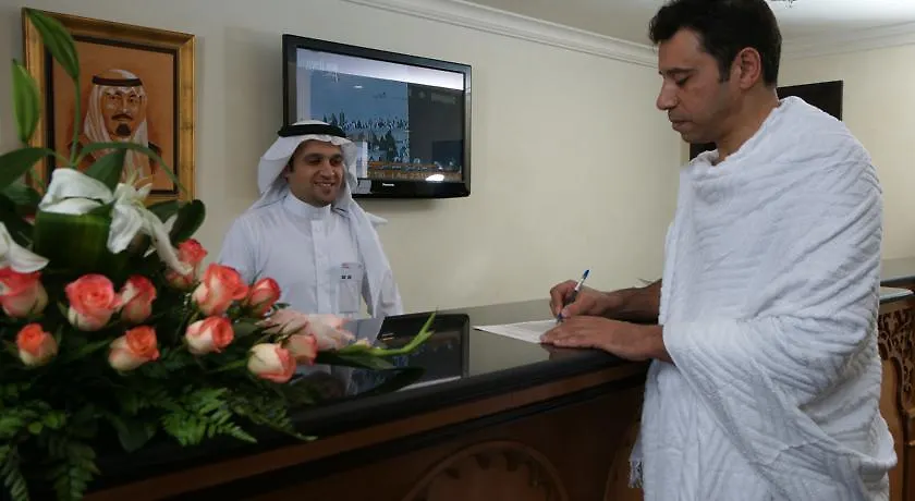فندق مكةفي  Manazel Al Ain  مكة