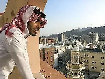 Manazel Al Ain Hotel Mecca 5*,